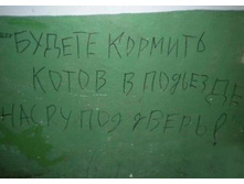 30.09.2010 12:43:08