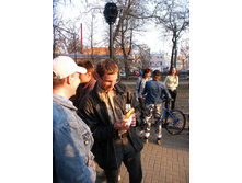 04.05.2009 16:12:14