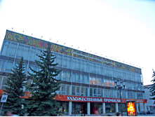 04.05.2009 16:28:03