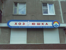 05.05.2009 10:39:05