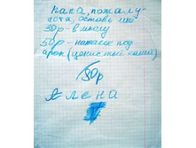 05.05.2009 10:39:09