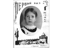 03.04.2007 16:00:40
