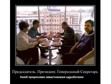 56011295-image_b7d67b53bac5808972c56cdc60cf2013.jpg