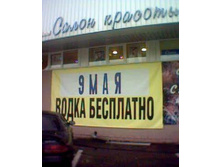 07.05.2009 13:02:21