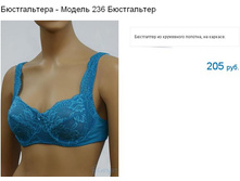 236���.JPG