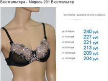 291�.JPG
