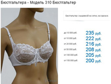 310���.JPG