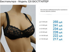 326����.JPG