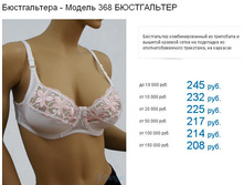 368.JPG