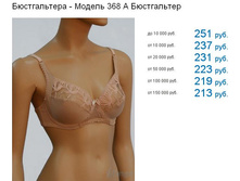368�.JPG