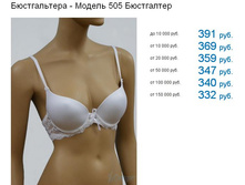 505�.JPG