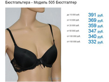 505�.JPG