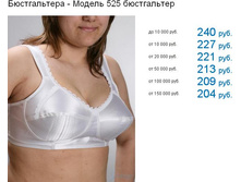 525.JPG