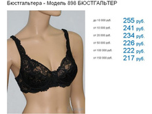 898����.JPG