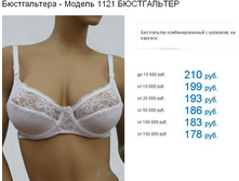 1121�.JPG