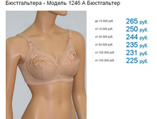 1246�.JPG