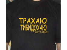 08.05.2009 10:52:51