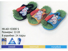 13300-s-hk-a0-obuv-domashnyaya-detskaya.jpg