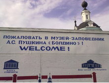 02.10.2010 12:44:42