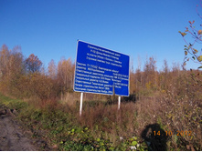 DSCN0544.JPG