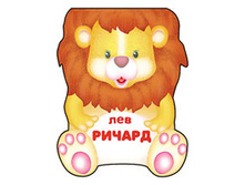 02.10.2010 22:31:28