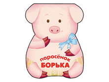 02.10.2010 22:31:29