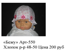 ����  �-� 48-50