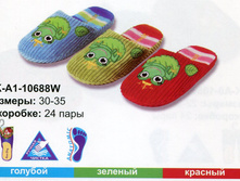 10688W HK-A1 ����� �������� �������� � ����������