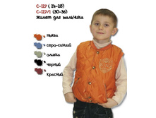 �127-1 700�.JPG