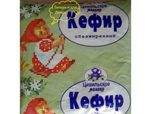 Pp1000486_.JPG