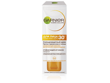 ����������� ���� ��� ���� SPF 30.png