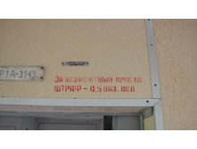 DSC04171.JPG
