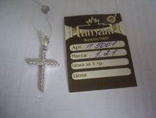IMGP1172.JPG