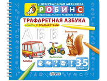 218�