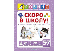 139�