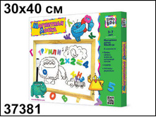 37381 ������.����� ���.30�40�� �� ������+���+���.���.����� - 404,59.jpg