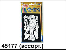 45177 ����� �������-������� ���. - 39,17.jpg