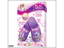 3233 ���.���� ���   �������  23.5�� - 226,86.jpg