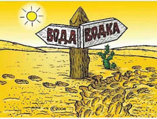 20.05.2009 14:16:50