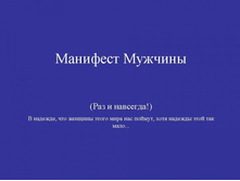 21.05.2009 12:34:58