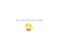 21.05.2009 12:35:24