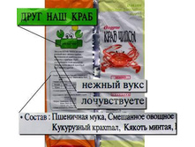 21.05.2009 12:37:13