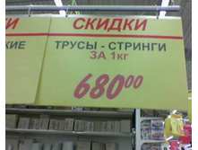 21.05.2009 12:38:05