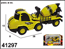 41297 �.� ������ �������������   1�20 -915,57.gif