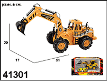 41301 �.� ������  ����������   1�10 - 1605,81.gif