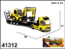 41312 ����� �.� ����� ���������� �� �������� 1 - 2066,88.gif