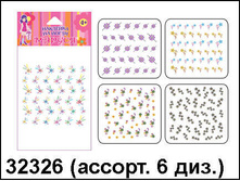 32326 ����� ������� �� �����  ��������  (6 �������� � ������ - 19,45.jpg
