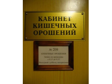 22.05.2009 9:44:05