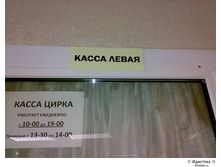 25.05.2009 8:32:39