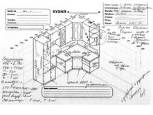 Xerox WorkCentre 3210_20121017085706_1.jpg
